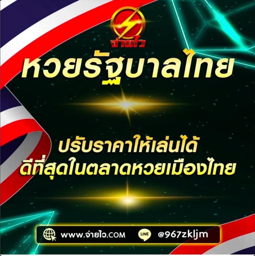 ศูนย์รวมคาสิโนออนไลน์ ผลบอลสดสำรอง1 เล่นง่าย จ่ายจริง มั่นคงอับเดตล่าสุด