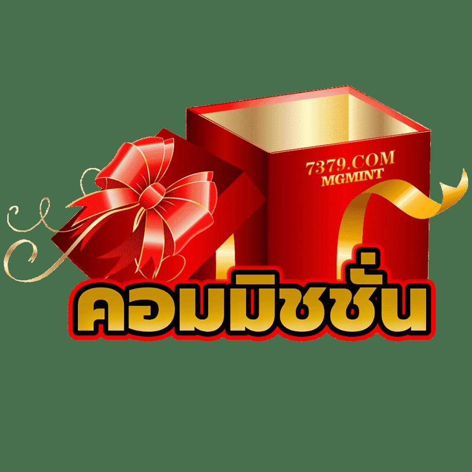 ศูนย์รวมอันดับคะแนน ตารางบอลแบบสด ผลบอลสดคะแนนออนไลน์ 24 ชม