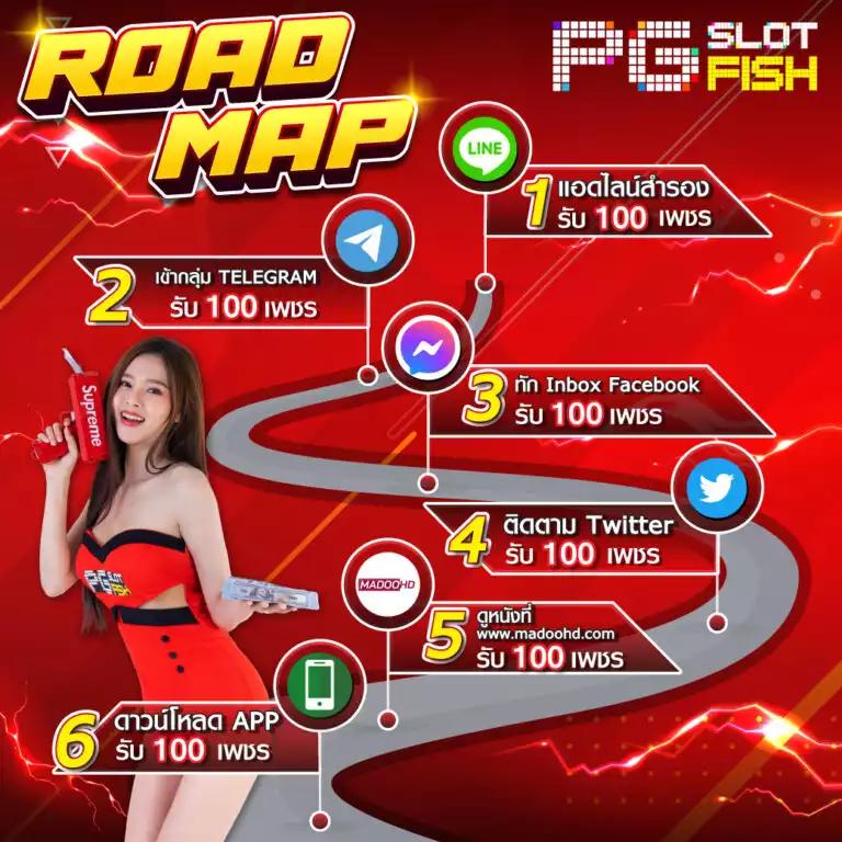 สกอ คาสิโน โปรแรงสุด2024 สมัครง่ายพร้อมโปรโมชั่นเด็ด