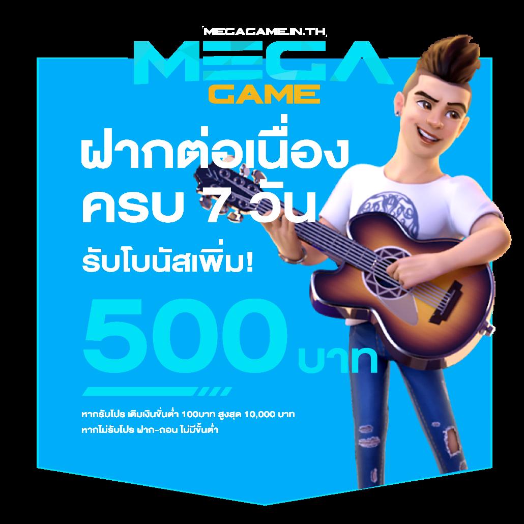สกอร์บอลวันนี้ คาสิโนออนไลน์อันดับหนึ่ง ครบทุกการเดิมพัน 2024