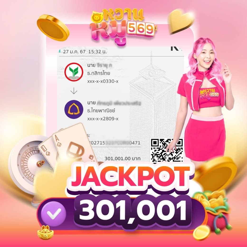สกอสด คาสิโนออนไลน์ สล็อตเว็บตรง เว็บใหญ่ จ่ายจริง ทุกเวลา