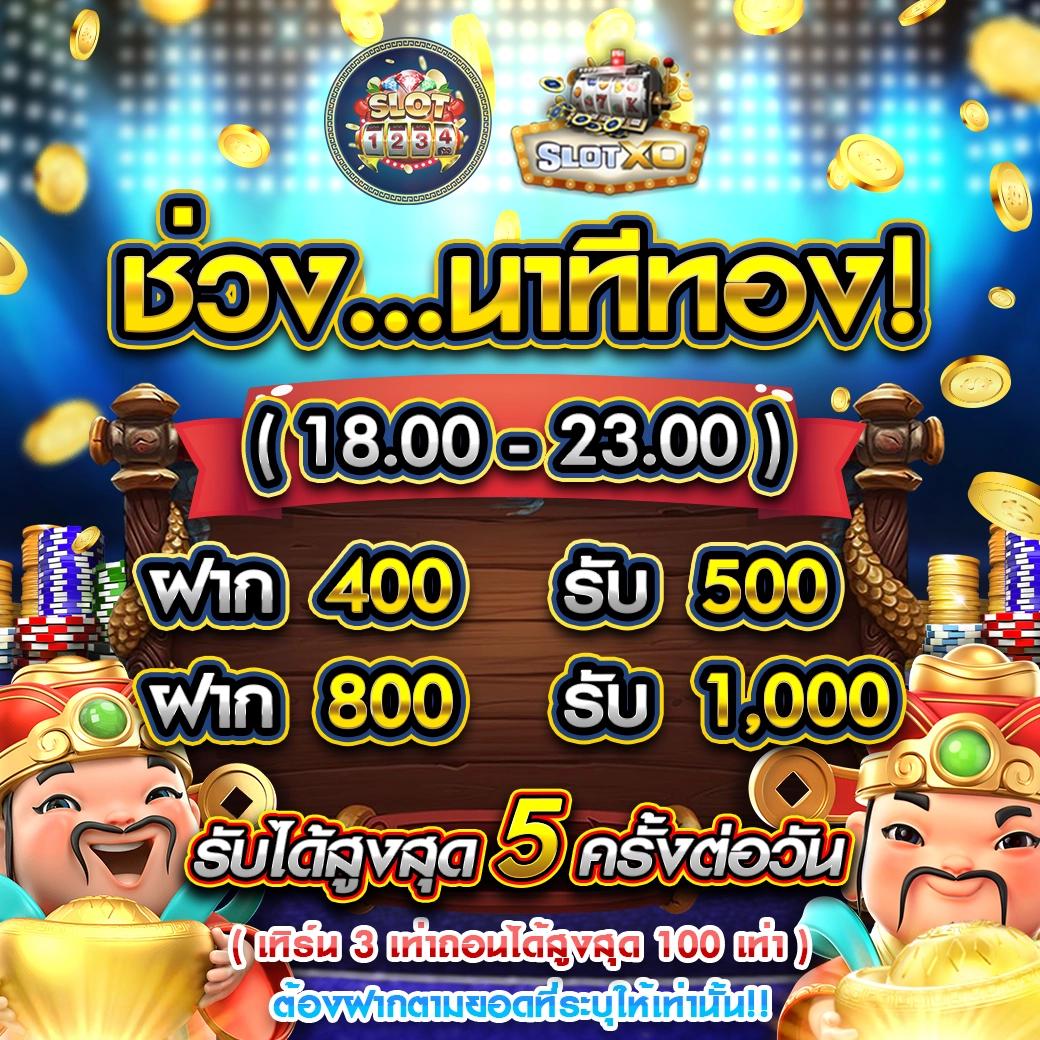 สุขภาพดีจาก ผลบอลสดgoal 4 เดิมพันง่าย ได้เงินจริงในไทย