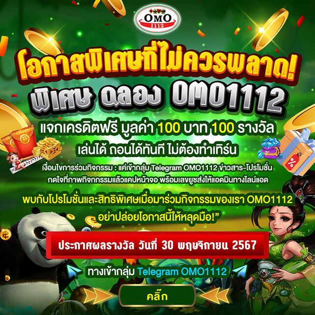 สด34 เว็บดังช่องทางทำกำไรยอดนิยมแห่งปี 2024