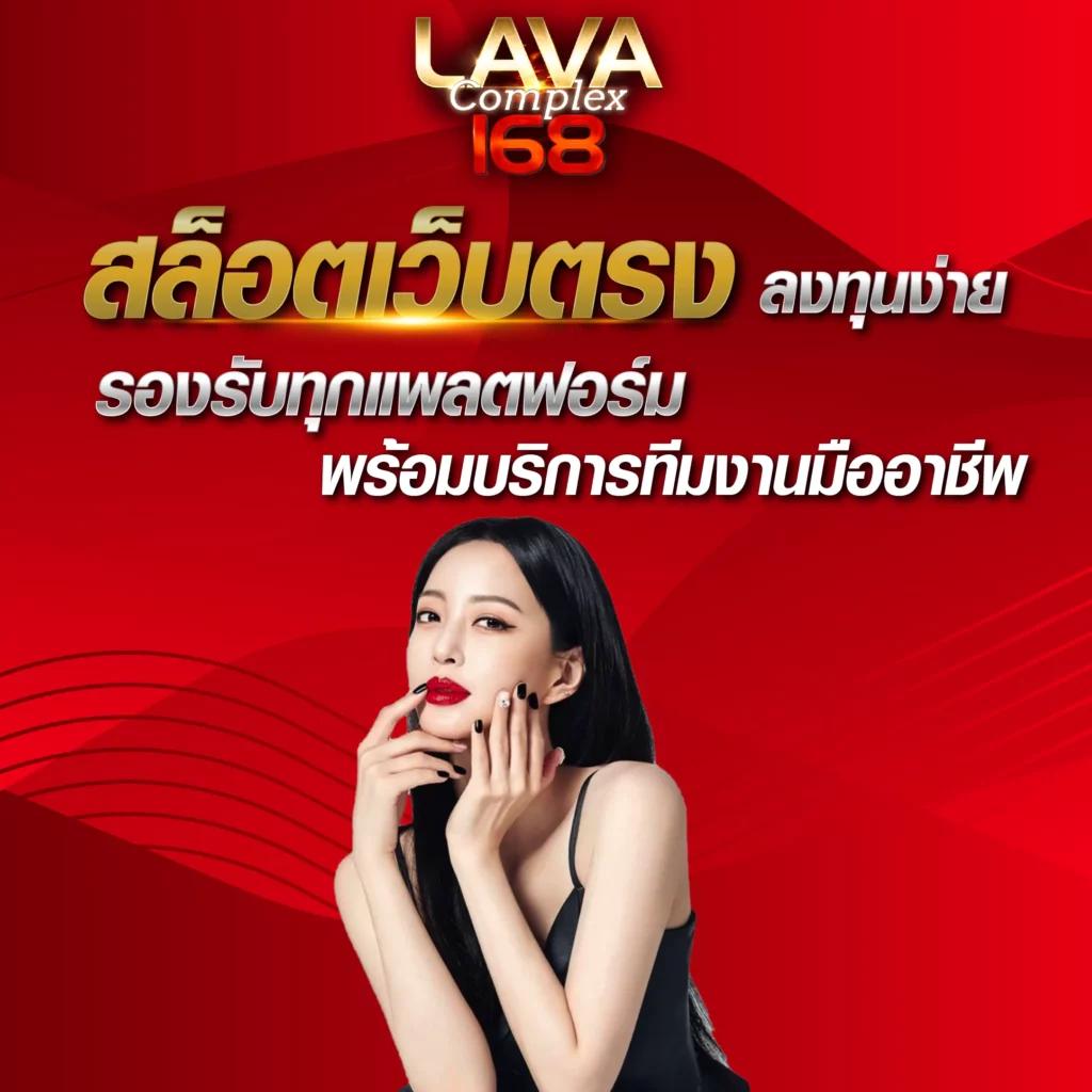 สุดยอดเกมสล็อตแตกง่ายกับ slotxo auto ดาวน์โหลดง่ายทุกวัน