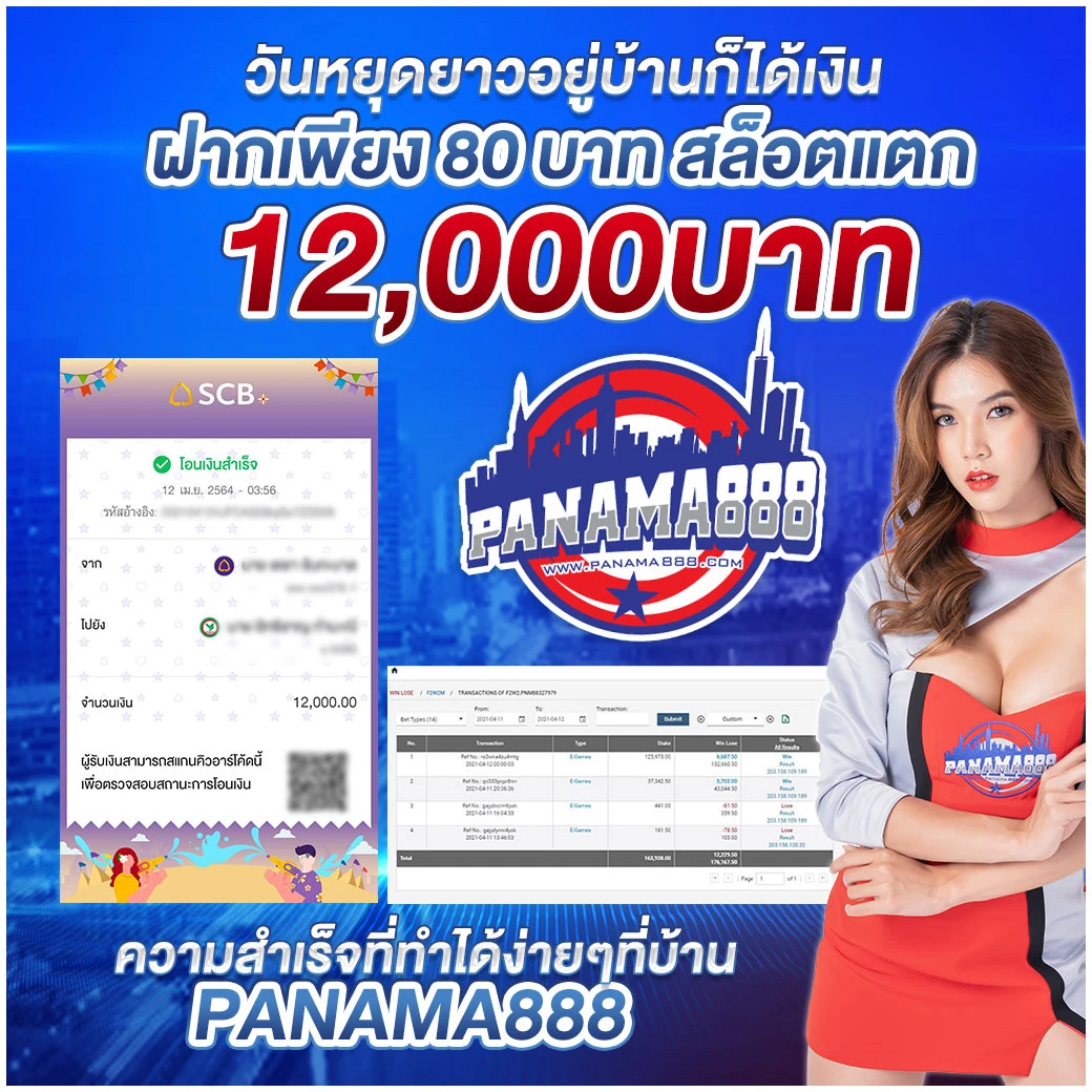 สูตรบาคาร่าทดลองฟรี รวมเคล็ดลับทำกำไรด้วยเทคนิคใหม่ล่าสุด