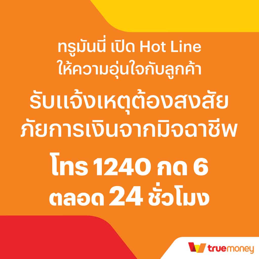 สูตรบาคาร่าฟรี2023 ยอดนิยม เคล็ดลับทำกำไรง่ายที่สุดในไทย