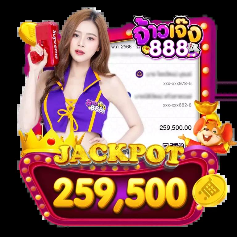 สูตรบาคาร่าฟรี เว็บตรง เดิมพันง่าย จบครบทุกเกม
