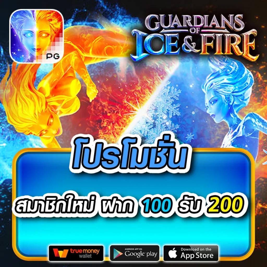สูตรบาคาร่าใช้ได้จริง ระบบล่าสุด เว็บตรง มั่นใจได้เต็มที่