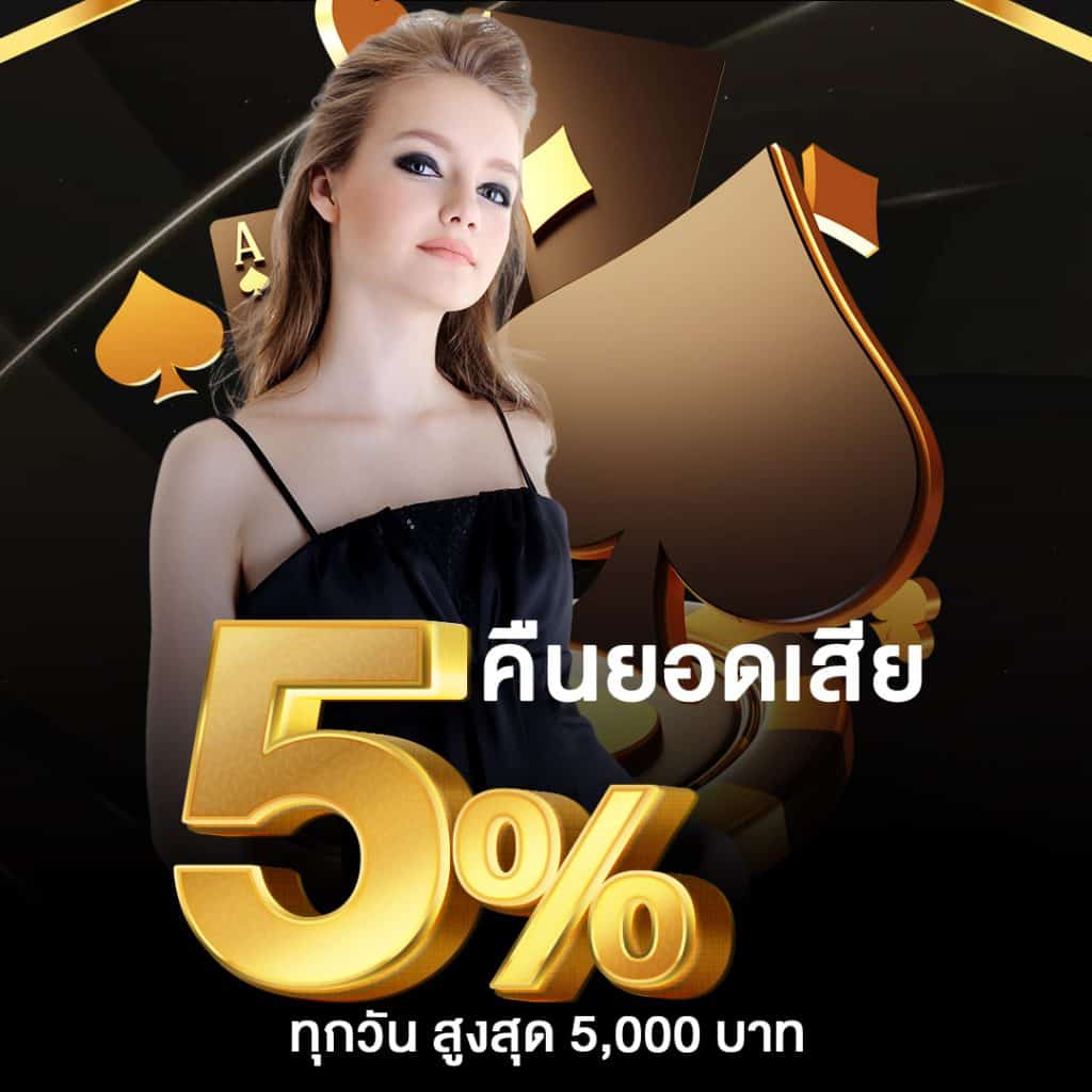 สูตรสล็อต pg เว็บตรงไม่ผ่านเอเย่นต์ สมัครง่าย โปรโมชั่นแรงสุด 100%