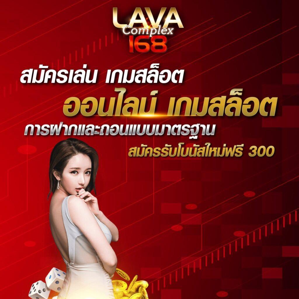 สูตรสล็อตฟรีทุกค่าย เล่นง่าย เพิ่มโอกาสชนะสูงลุ้นรางวัลใหญ่ทันที