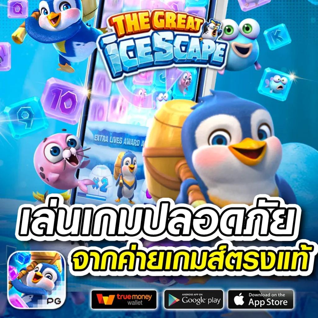 สูตรหวยยี่กี lottovip สมัครง่าย จ่ายจริง พร้อมแนวทางปังวันนี้