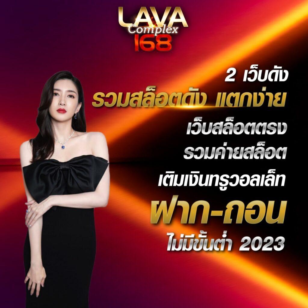 สนุกกับเกมสล็อตออนไลน์ระดับพรีเมียม ที่ pg หน้า เว็บ 2024