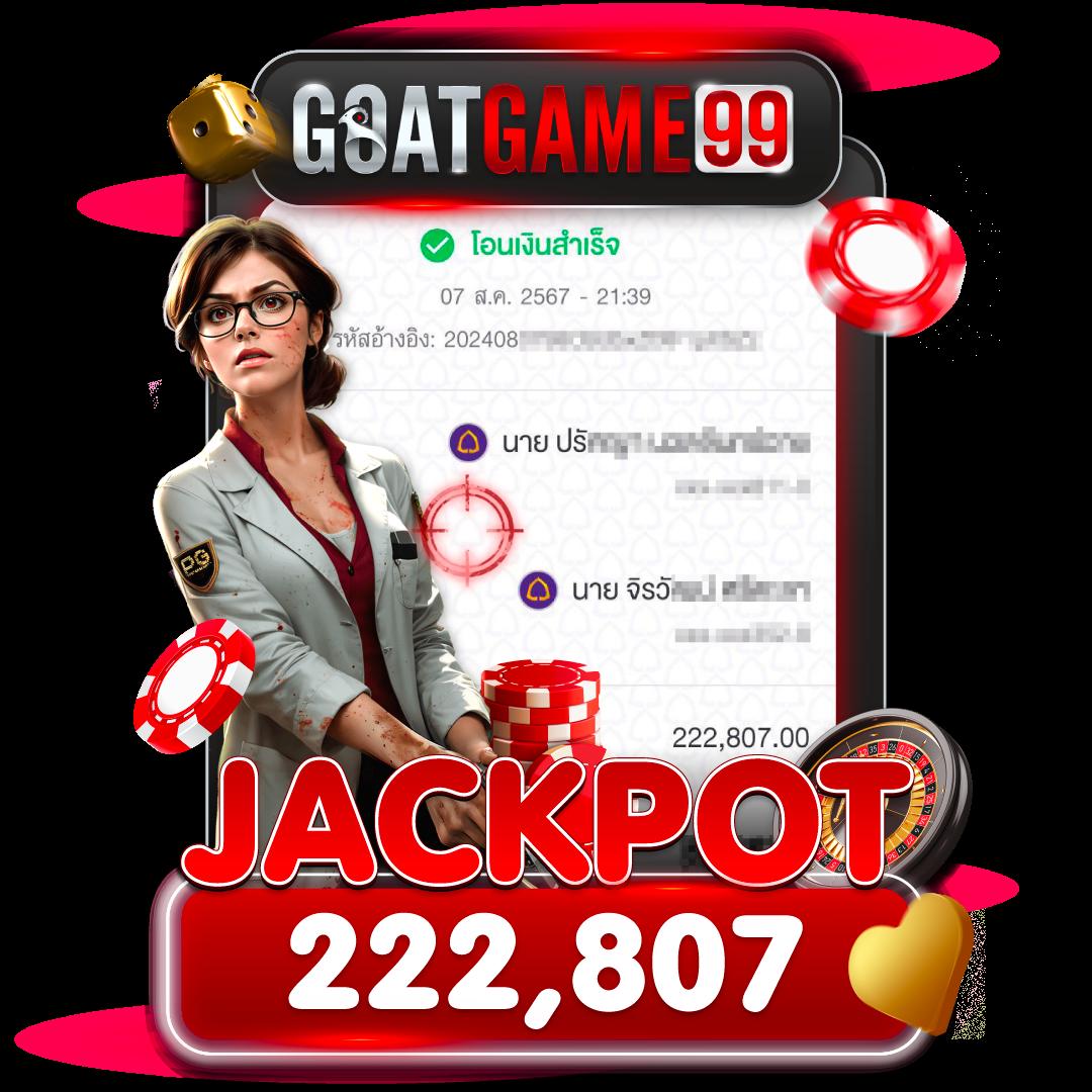 สนุกง่าย ๆ กับเกมจาก pg piggy ศูนย์รวมสล็อตล่าสุดในไทย