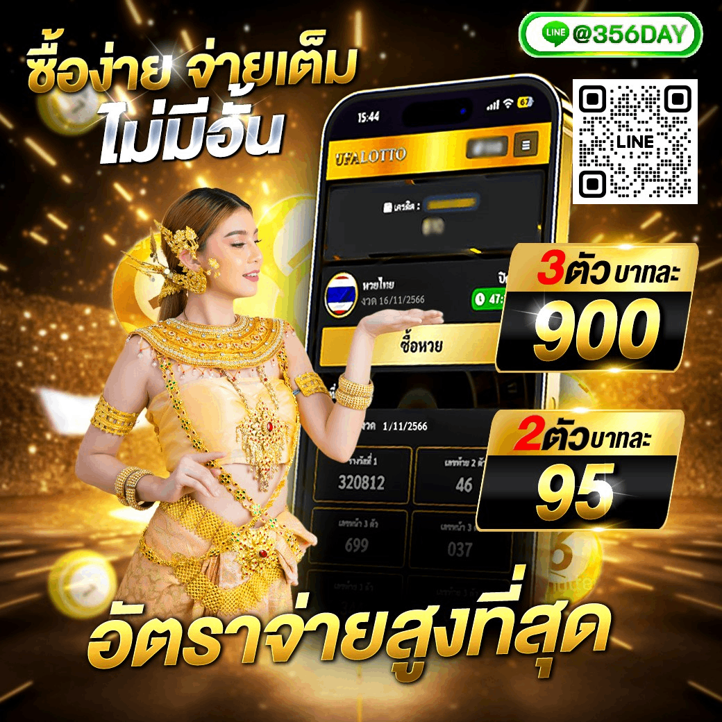 สปิน คาสิโนออนไลน์ครบวงจร โบนัสสุดคุ้ม พนันง่ายได้เงินจริง