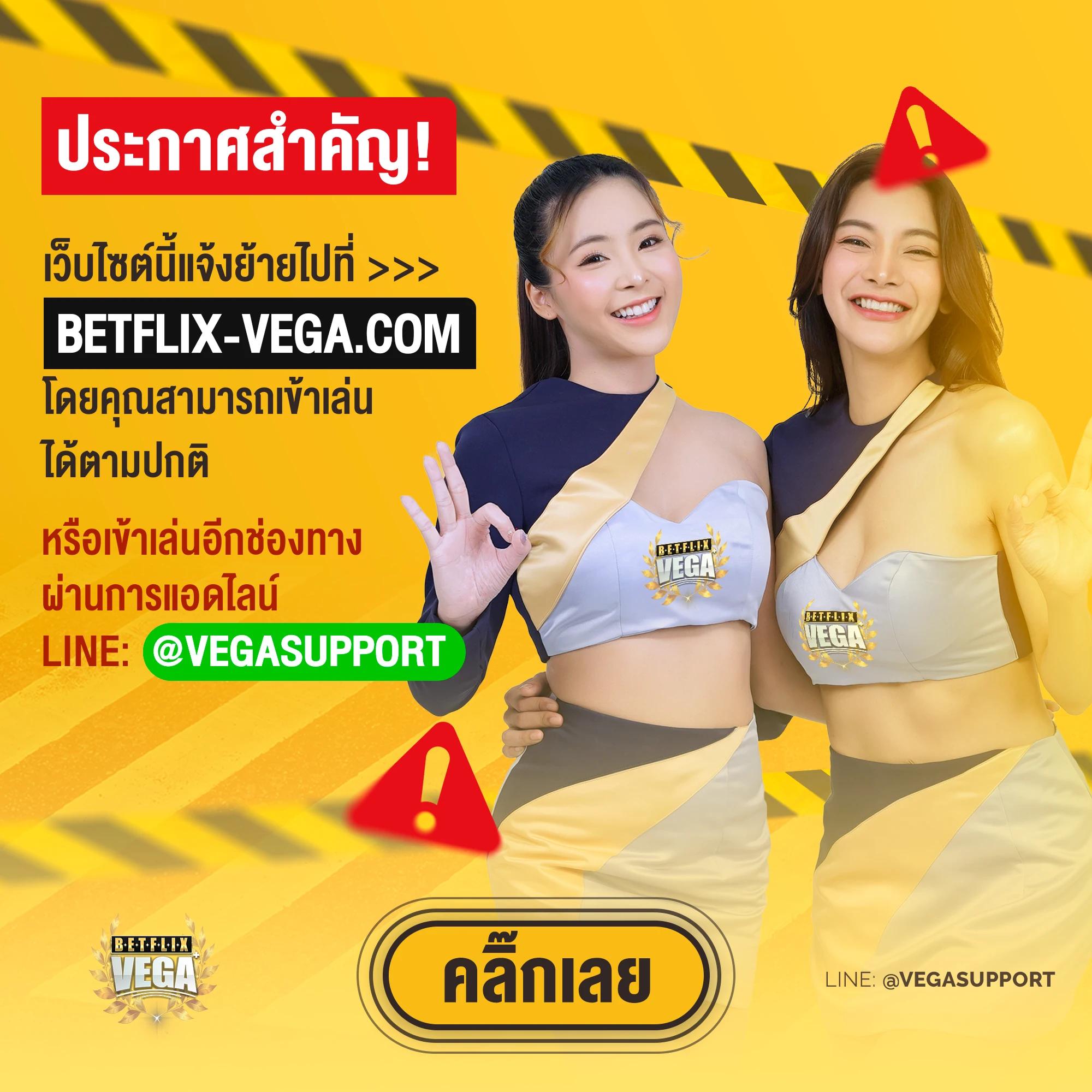 สปิ้นฟรี เว็บเดิมพันออนไลน์ มาตรฐานระดับประเทศ 2024