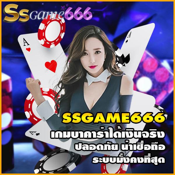 สปินฟรีเกมหมู คาสิโนออนไลน์อันดับหนึ่ง ระบบทันสมัย เชื่อถือได้