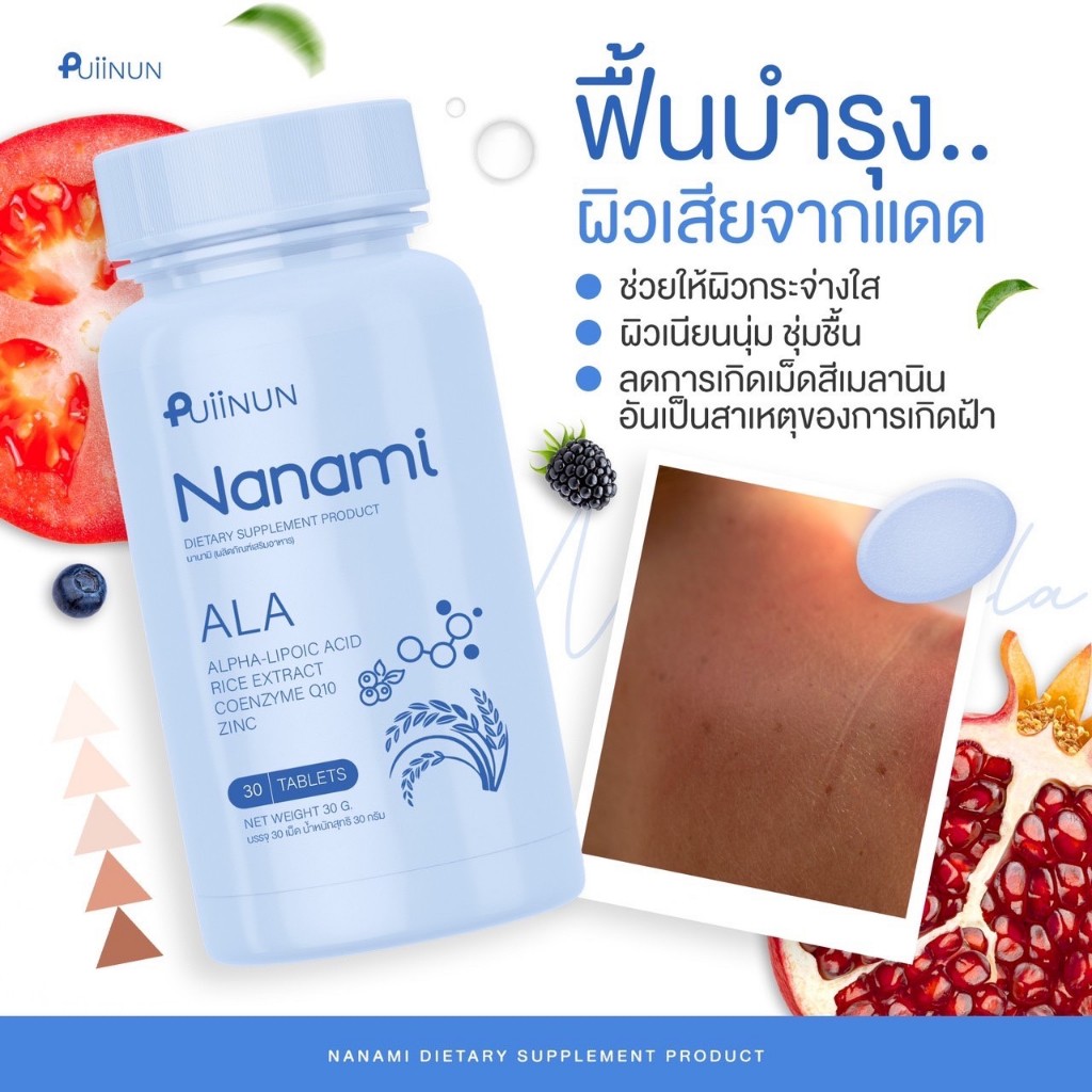 สปินเกมหมูฟรี คาสิโนใหม่มาแรง สมัครง่ายพร้อมโปรโมชั่นเด็ด