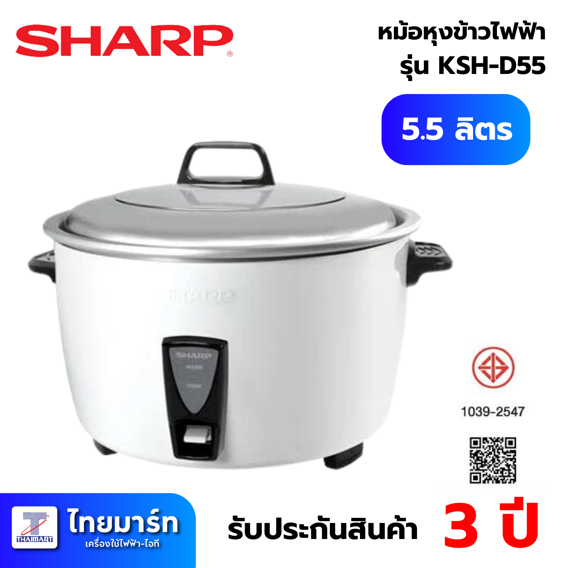 สุ้ม คาสิโนสุดฮิต พร้อมเทคนิคเดิมพันใหม่ล่าสุดในไทย