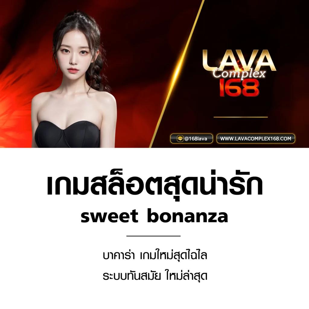 สุ่ม เว็บคาสิโนครบวงจร ระบบทันสมัย มาตรฐานระดับโลก 2024
