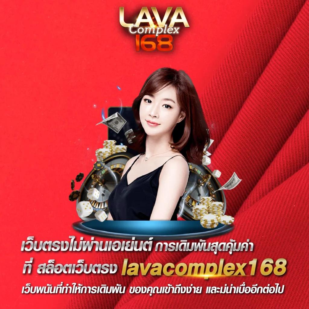 สมัคร 168pgplay พร้อมโปรโมชั่นใหม่ล่าสุด ตื่นตาตื่นใจทุกเกมการเดิมพัน