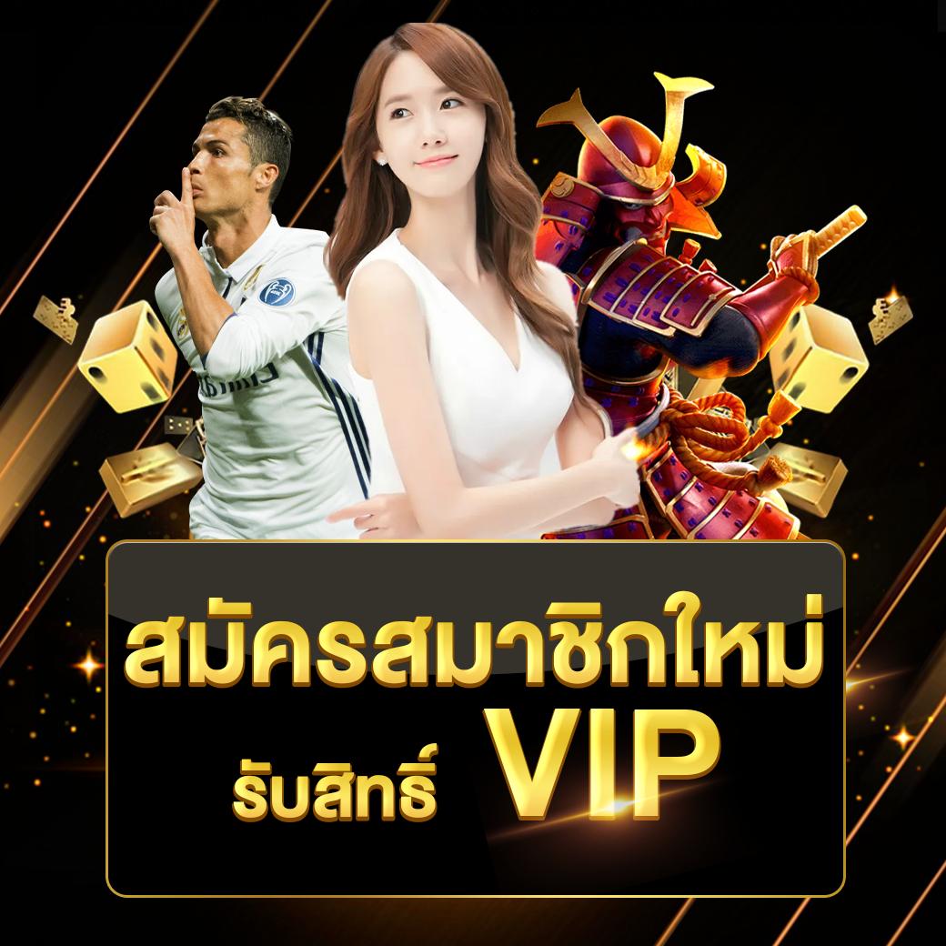 สมัคร pg slot เว็บตรง เล่นฟรี ไม่มีขั้นต่ำ บริการรวดเร็ว