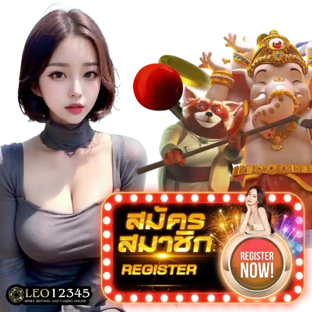 สมัคร pg เว็บ ตรง คาสิโนออนไลน์ครบวงจร ระบบปลอดภัยที่สุด