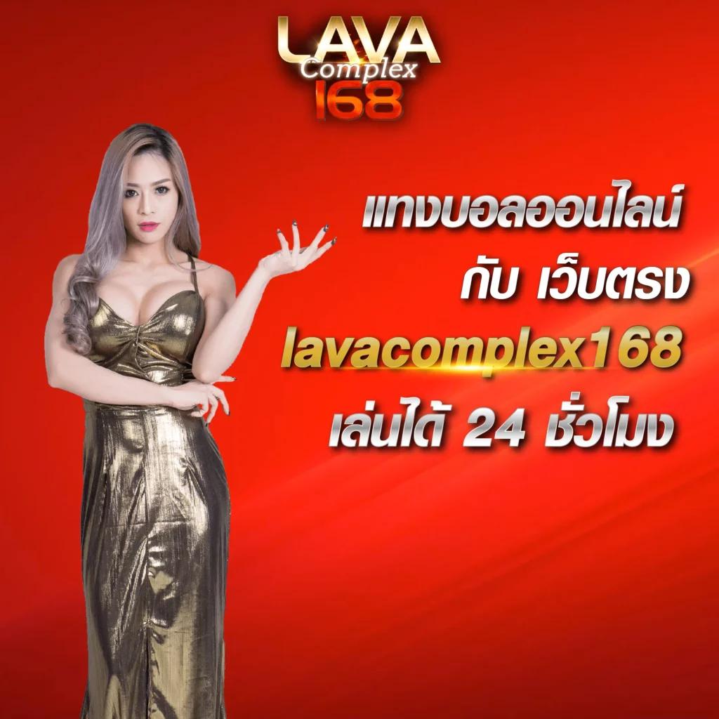 สมัคร sbobet คาสิโนออนไลน์อันดับหนึ่ง พร้อมโปรโมชั่นสุดคุ้ม 2024
