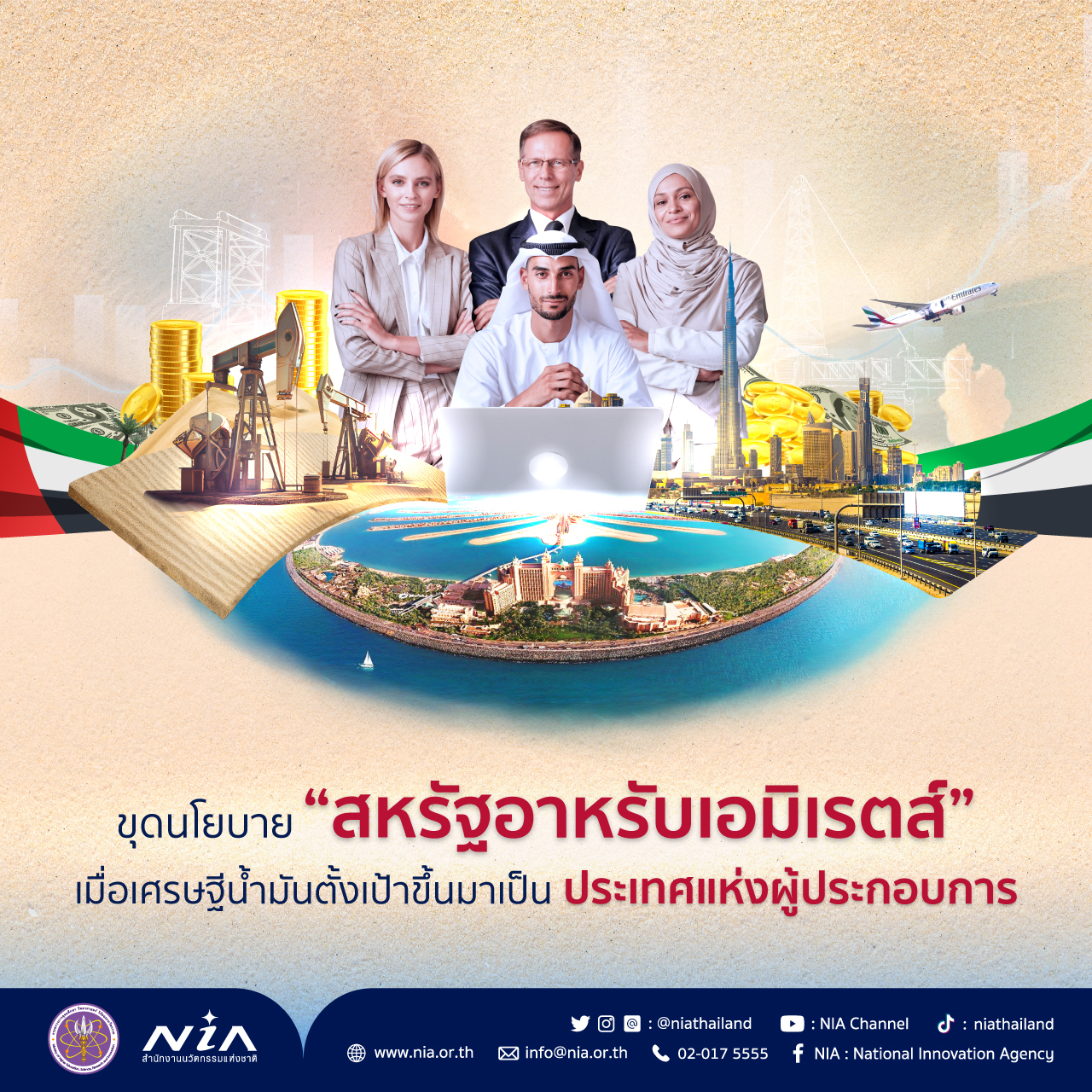 สมัคร สล็อต วอ เลท เว็บตรง ระบบออโต้รองรับทุกช่องทาง