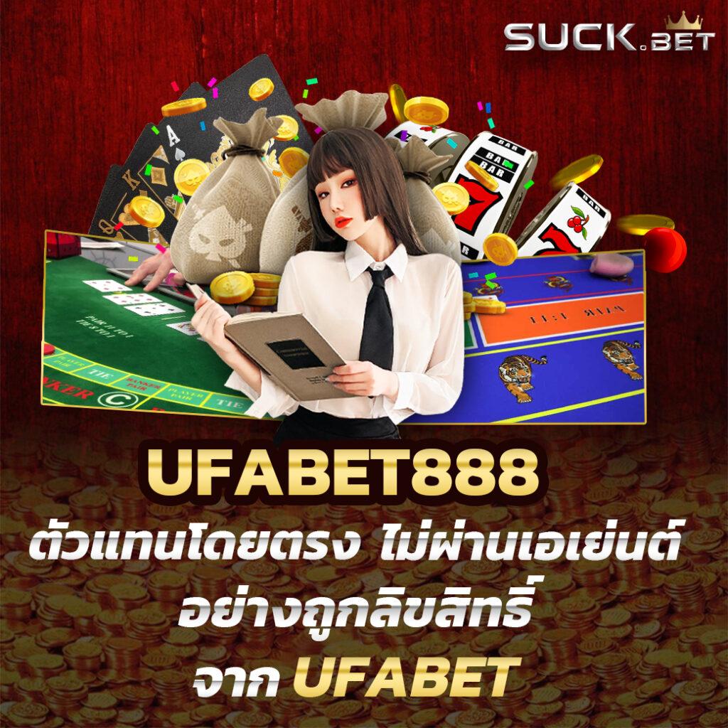 สมัครบัญชี Microsoft เชื่อมต่อโลกดิจิทัลง่ายๆ พร้อมโปรโมชั่นใหม่ล่าสุด
