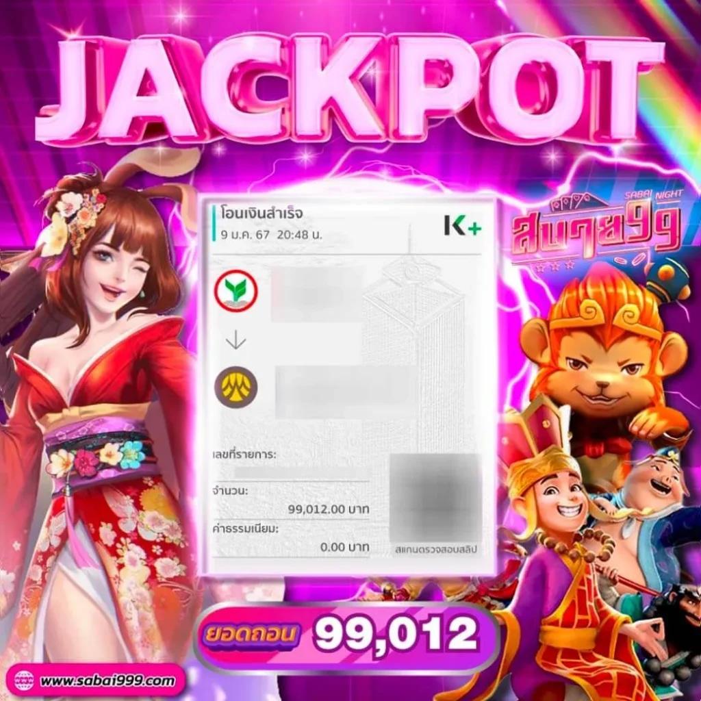 สมัครยูฟ่าเบท รวมเกมคาสิโน ฝากถอนออโต้ ตลอด 24 ชั่วโมง
