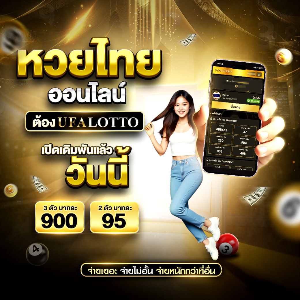 สมัครสมาชิก Askmebet เดิมพันครบจบในเว็บเดียว ปลอดภัยมั่นใจ