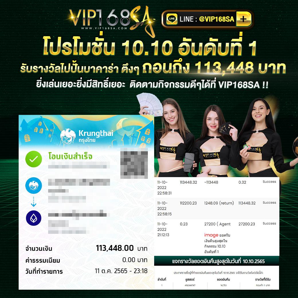 สมัครสล็อต premium gold เว็บตรง ฝากถอนออโต้ เครดิตฟรีทันที