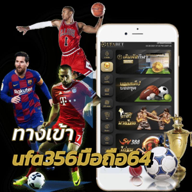 สมัครสล็อตเว็บตรง คาสิโนออนไลน์ปลอดภัย พร้อมรับโปรแรงทุกวัน