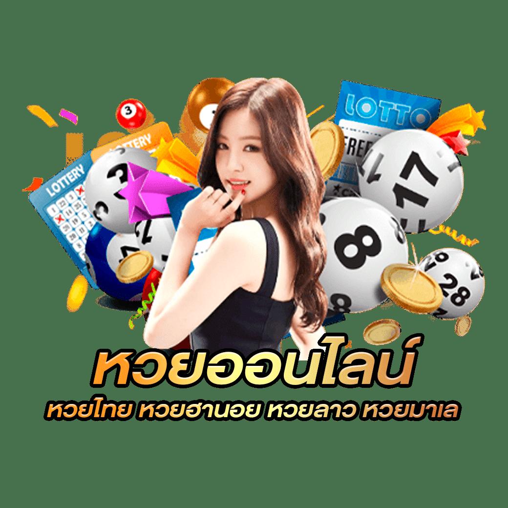 สัมผัสความสนุกกับ สุ่มชื่อ คาสิโนใหม่ล่าสุด ระบบทันสมัยพร้อมโปรโมชั่นสุดคุ้ม