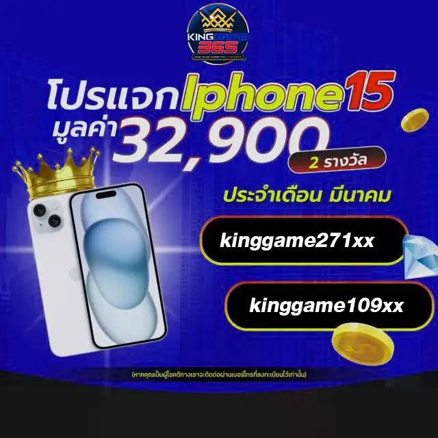 สัมผัสประสบการณ์ใหม่กับ Win888 คาสิโนยอดนิยมอันดับ 1 ของไทย