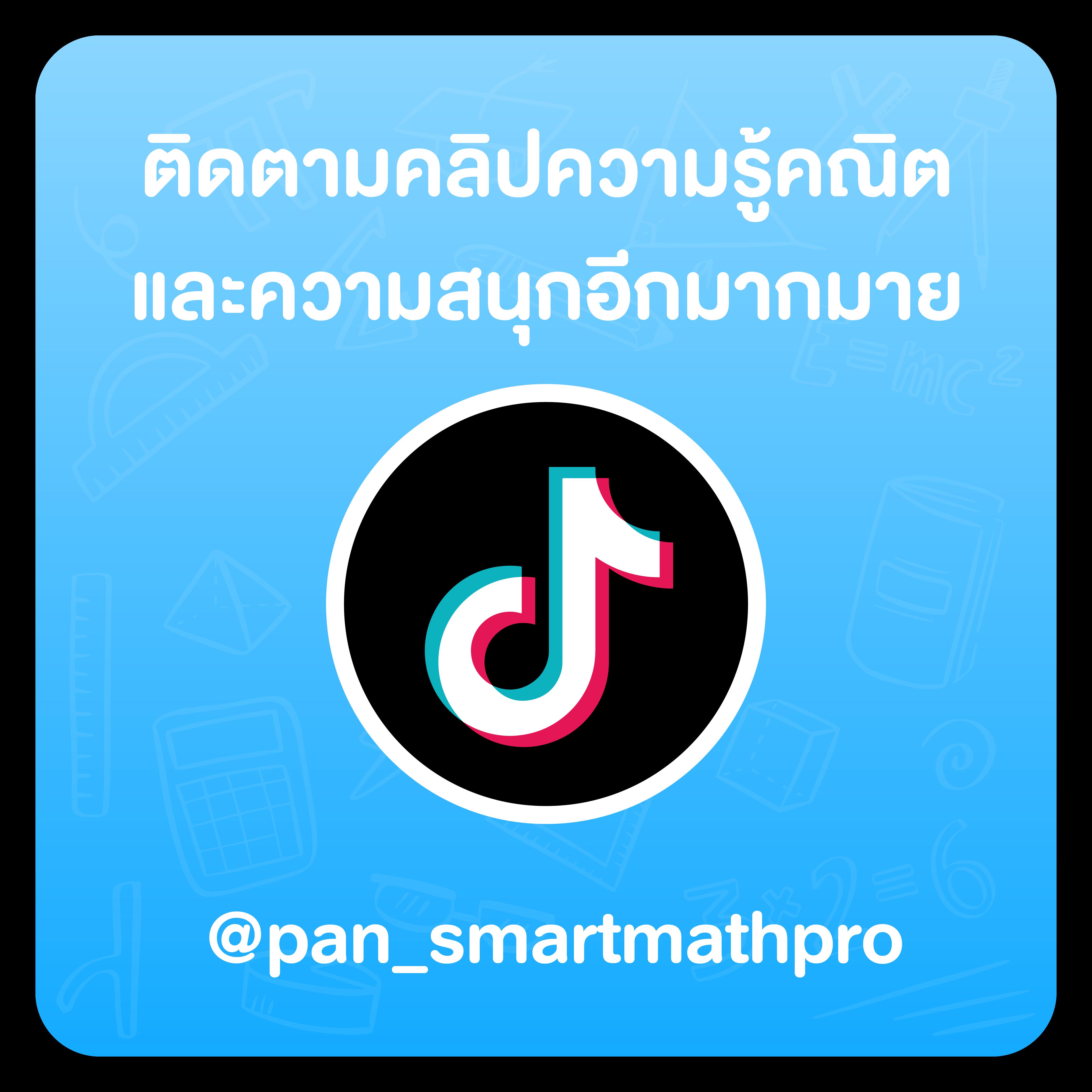 สุ่มเลข3ตัว คาสิโนออนไลน์อันดับ1 เว็บไซต์ตรง แจกหนัก จ่ายจริงไม่อั้น