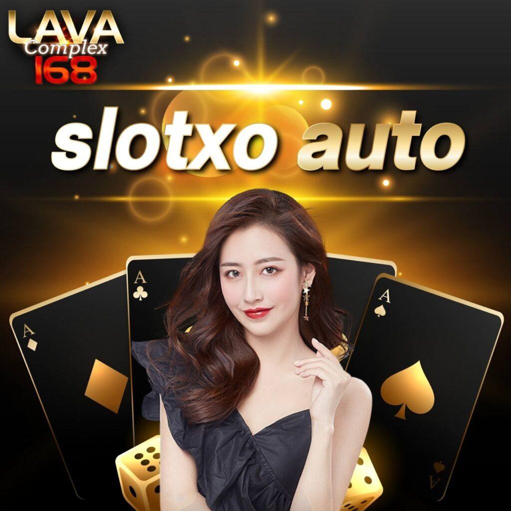 สุ่มเลข หมุน คาสิโนสุดมันส์ ระบบใหม่ล่าสุด เล่นง่าย เข้าถึงไว