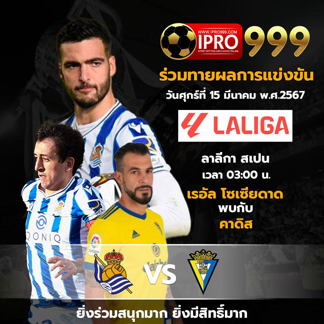 สยามก คาสิโนค่ายใหม่ เดิมพันไม่มีสะดุด พร้อมโปรโมชั่นสุดพิเศษ