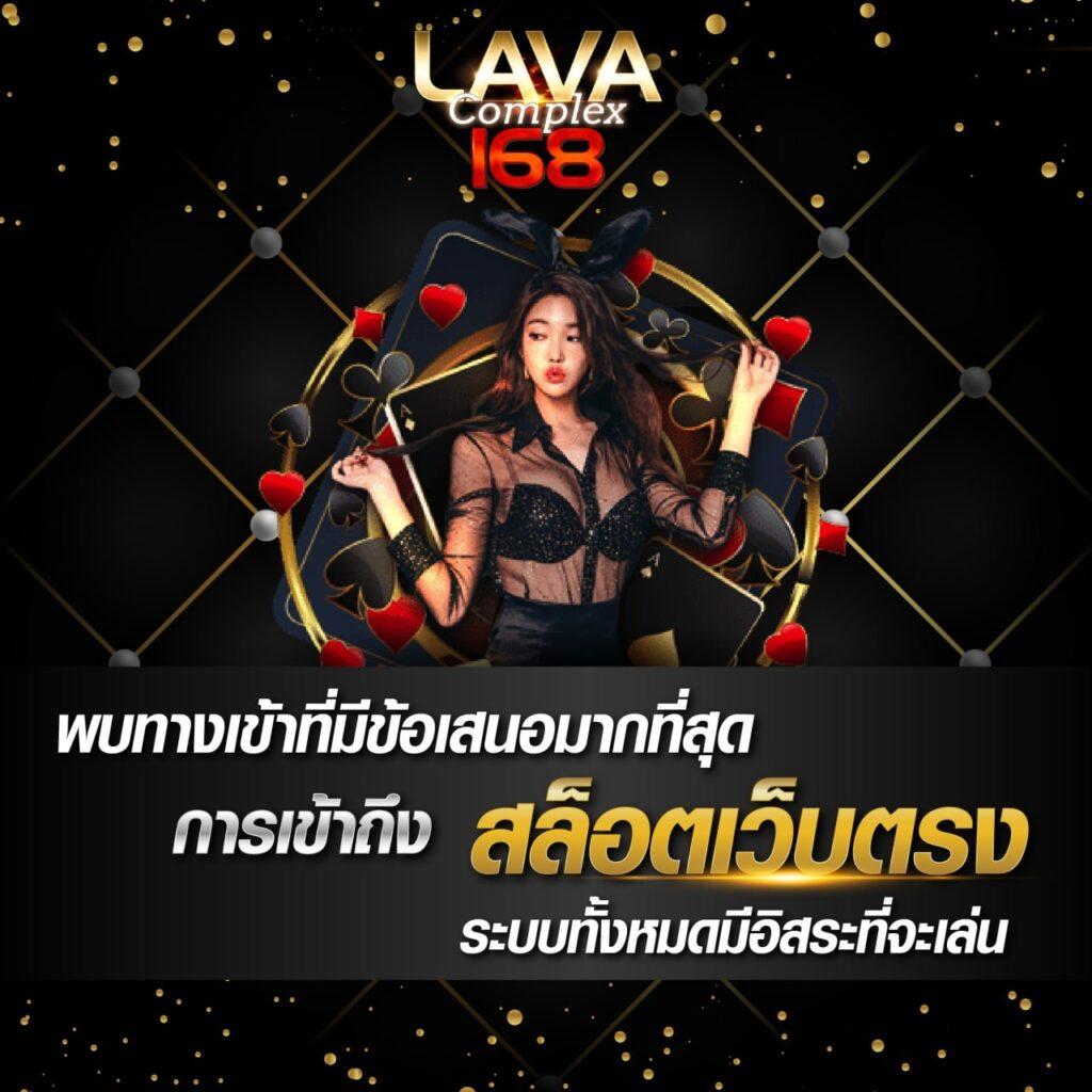 สรุปผลบอล888 รวมผลบอลแม่นยำทุกแมตช์ในไทย2024