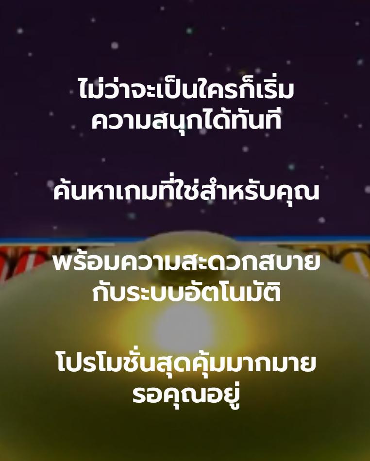 สรุปผลบอลสด888 วิเคราะห์ผลบอลสดล่าสุด คอมเม้นบอลแม่น 2024