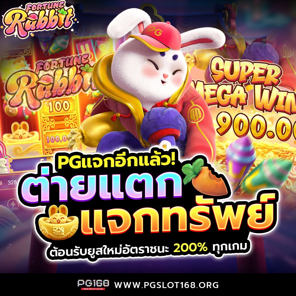 สล็อต1112 เว็บตรงสล็อตอันดับหนึ่ง ฝากถอนไม่มีขั้นต่ำรับโบนัสฟรี