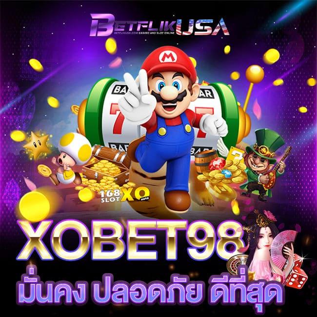 สล็อต1688 upx เว็บคาสิโนอันดับ1 ยอดนิยมปี 2024 ปั่นสนุกทุกเวลา