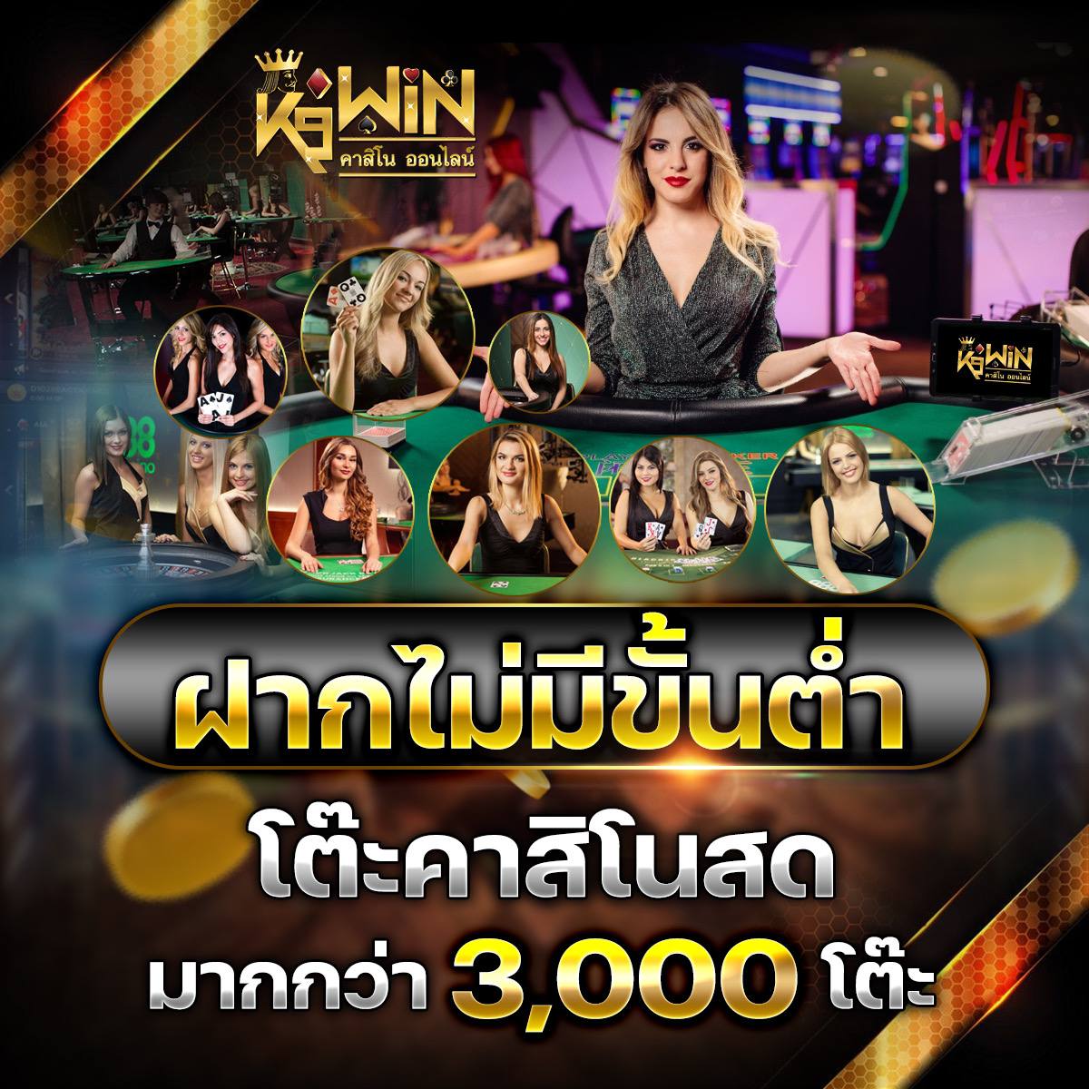 สล็อต1688 ทางเข้า สมัครใหม่รับโปรแรง ทุกรุ่นทุกเกมที่นี่