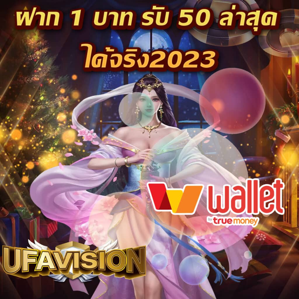 สล็อต333 ศูนย์รวมเกมสล็อต อับดับ 1 เล่นง่าย แจกแจ็คพอตทะลุจอ