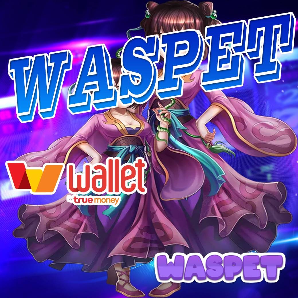 สล็อต6666 เกมเดิมพันสุดฮิต ทำกำไรคุ้มของคนไทย 2024