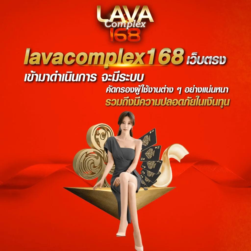 สล็อต666 PG เข้าสู่ระบบ เว็บตรง ฝากถอนอัตโนมัติ ปลอดภัย 100%