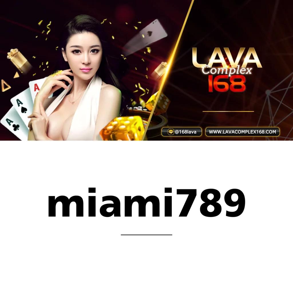 สล็อต66 เว็บตรงรวมเกมฮิต แจ็คพอตแตกง่าย มั่นคงที่สุด