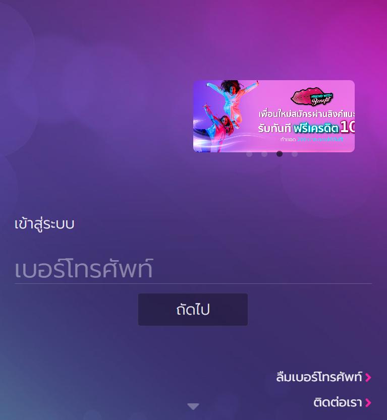 สล็อต678 คาสิโนออนไลน์ครบวงจร ระบบออโต้และเกมใหม่ล่าสุด