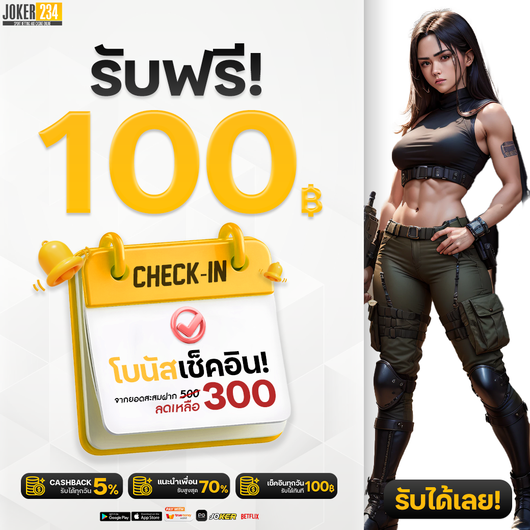 สล็อต818king คาสิโนออนไลน์ครบวงจร สมัครง่ายรับโบนัสรีบเลย