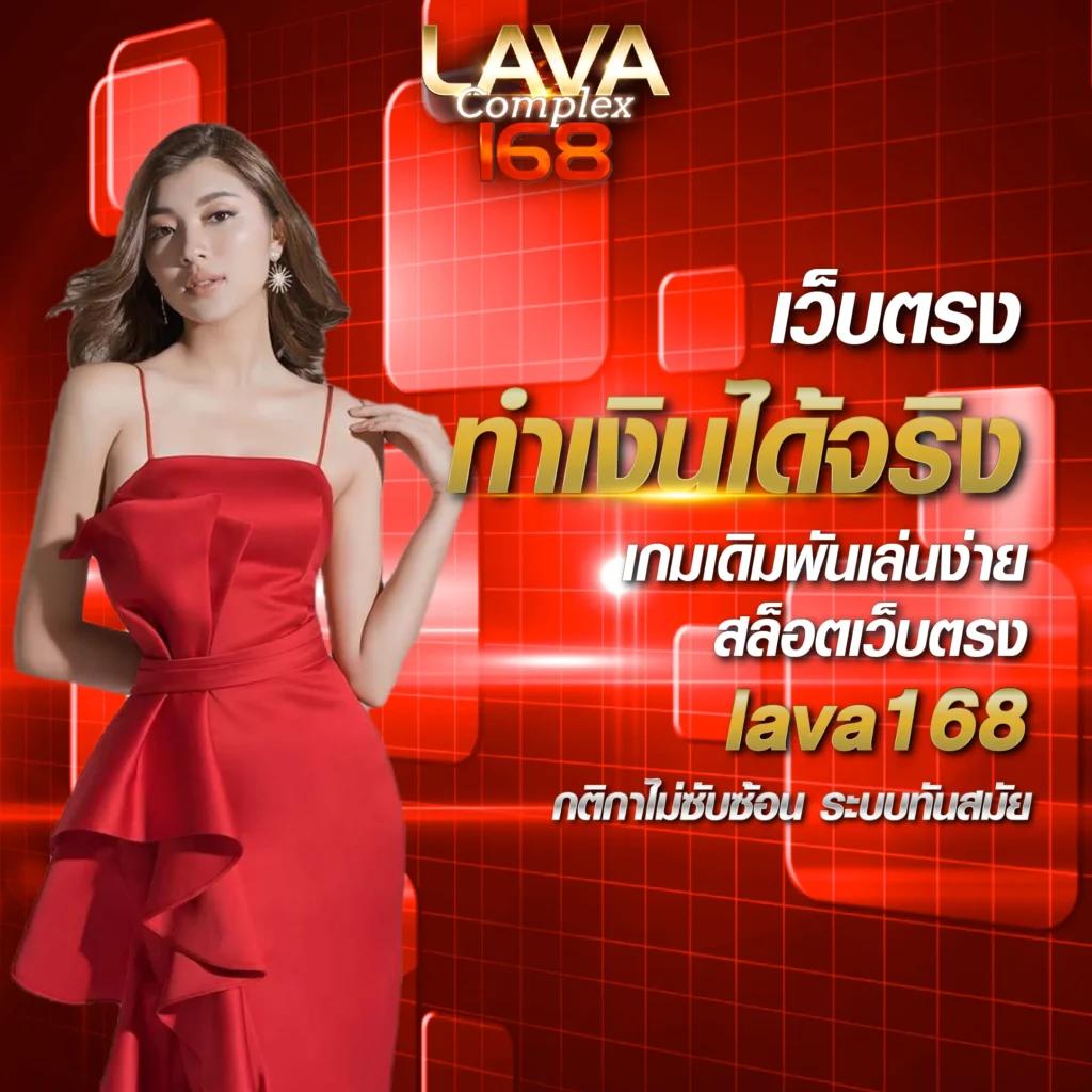 สล็อตKTV VIP รวมเกมสล็อตสุดฮิต พร้อมโปรโมชั่นเด็ดทุกวัน